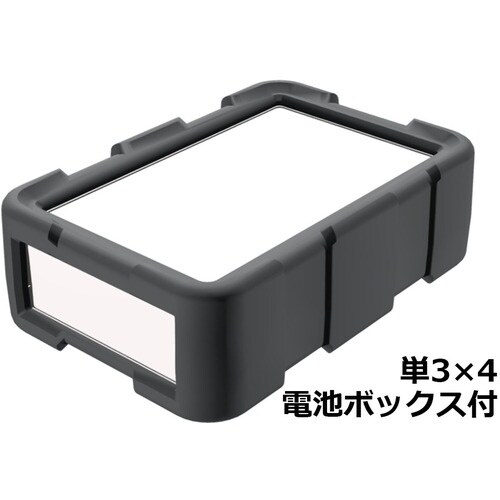 タカチ 耐衝撃シリコンカバー付プラスチックケース