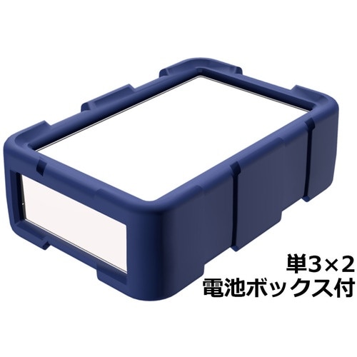 タカチ 耐衝撃シリコンカバー付プラスチックケース