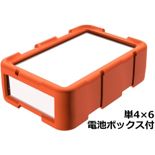 タカチ 耐衝撃シリコンカバー付プラスチックケース