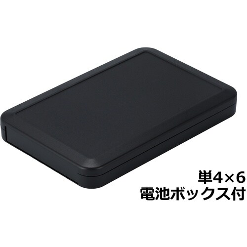 タカチ ハンドタイププラスチックケース