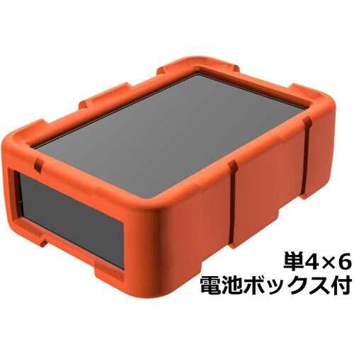 タカチ 耐衝撃シリコンカバー付プラスチックケース