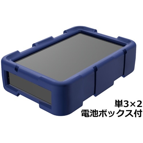 タカチ 耐衝撃シリコンカバー付プラスチックケース