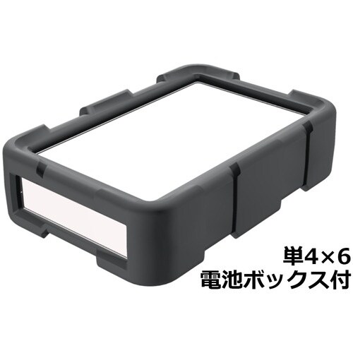 タカチ 耐衝撃シリコンカバー付プラスチックケース