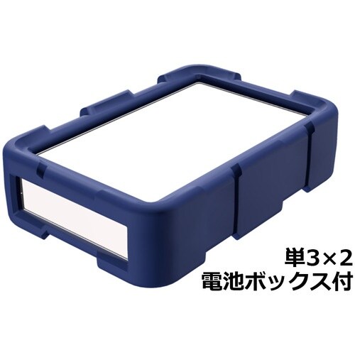 タカチ 耐衝撃シリコンカバー付プラスチックケース