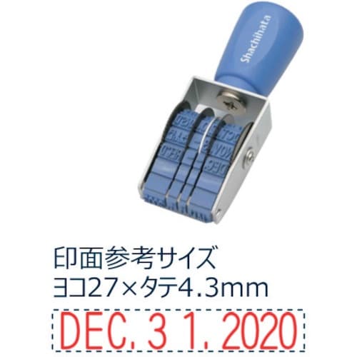 シヤチハタ 回転ゴム印西暦日付3号 ゴシック体