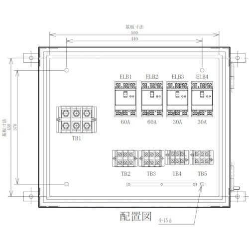 セフティー 仮設分岐盤 MP−E4A 4回路(60