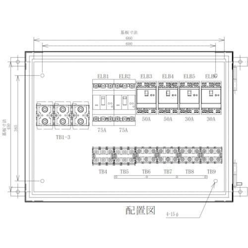 セフティー 仮設分岐盤 EP−E6A 6回路(75
