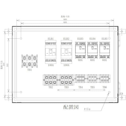 セフティー 仮設分岐盤 EP−E5A 5回路(10