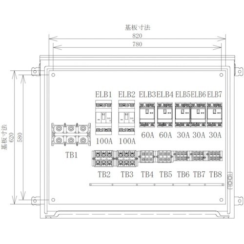 セフティー 仮設分岐盤 P−E7A 7回路(100