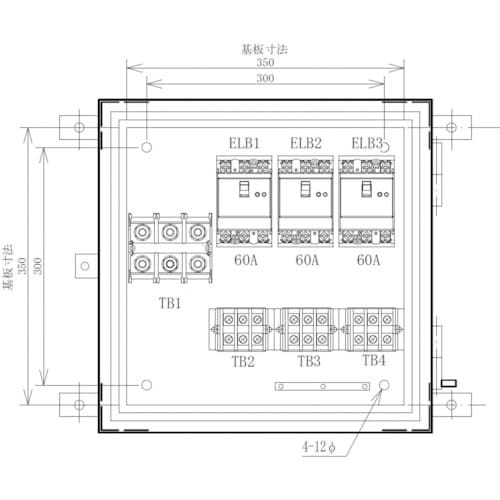 セフティー 仮設分岐盤 SP−E3B 3回路(60