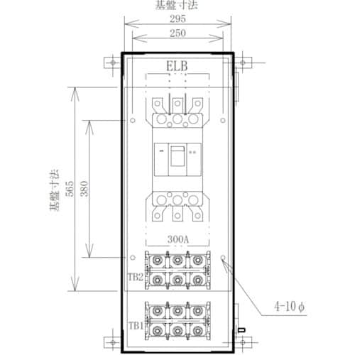 セフティー 仮設主幹盤 S400−300A 主幹3
