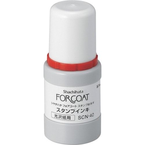 シヤチハタ フォアコートスタンプ台専用スタンプイン