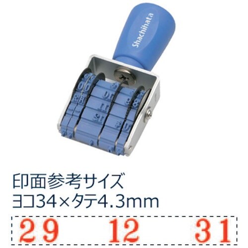 シヤチハタ 回転ゴム印欧文トビ日付4号 明朝体
