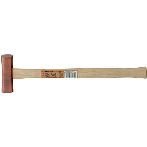 王将 棟友 ブロンズ四角玄能300g