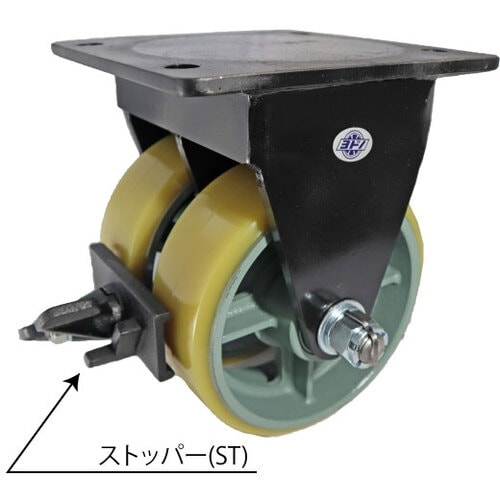 ヨドノ 鋳物超重荷重用双輪キャスター固定車ウレタン