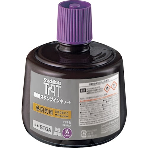 シヤチハタ 強着スタンプインキ タート多目的用 大