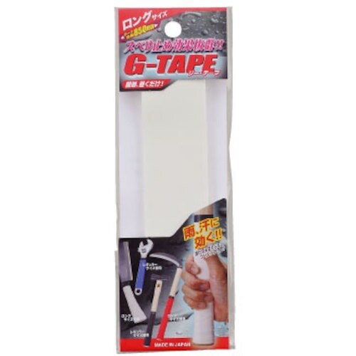 王将 G−TAPEロングGT−850白
