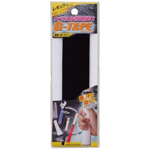 王将 G−TAPEレギュラーGT−625黒