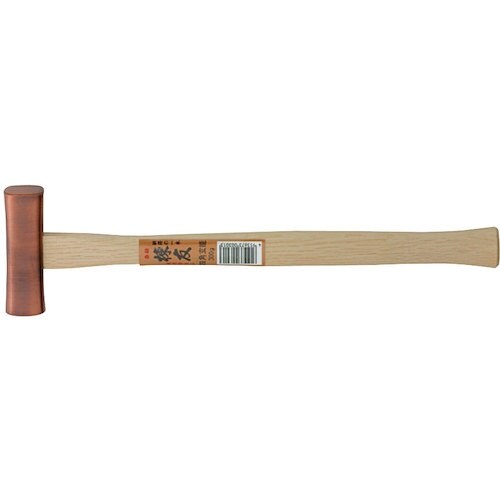 王将 棟友 ブロンズ四角玄能670g