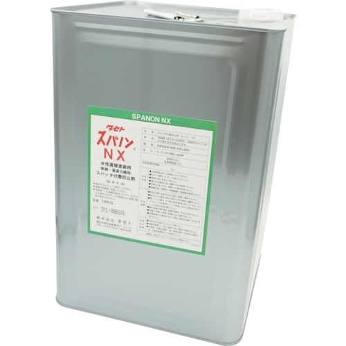 TASETO スパッタ付着防止剤 スパノンNX 1