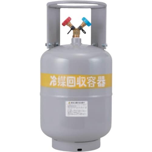 FUSO フロンガス回収ボンベ20kg