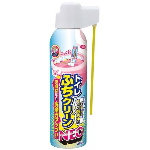 アイメディア トイレふちクリーンNEO