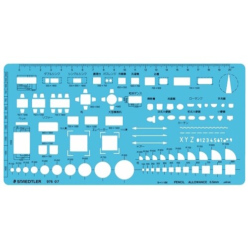 ステッドラー 722407)テンプレート 室内レイ