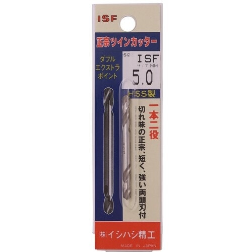 ISF パック入 正宗ツインカッター 6.7mm