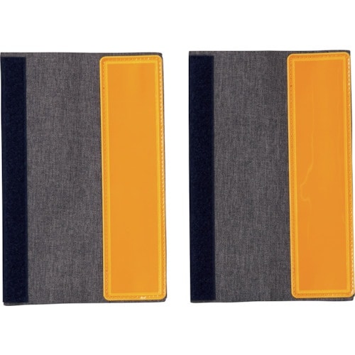 緑十字 フルハーネス用反射ベルト オレンジ FHB