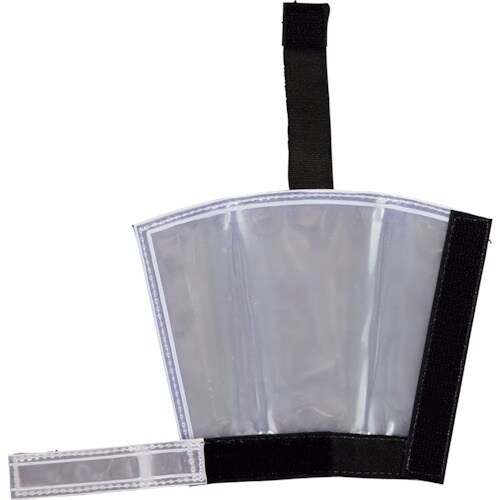 緑十字 フルハーネス用ランヤード反射カバー ホワイ