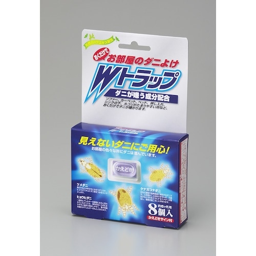 アイメディア お部屋のダニよけWトラップ 8個入