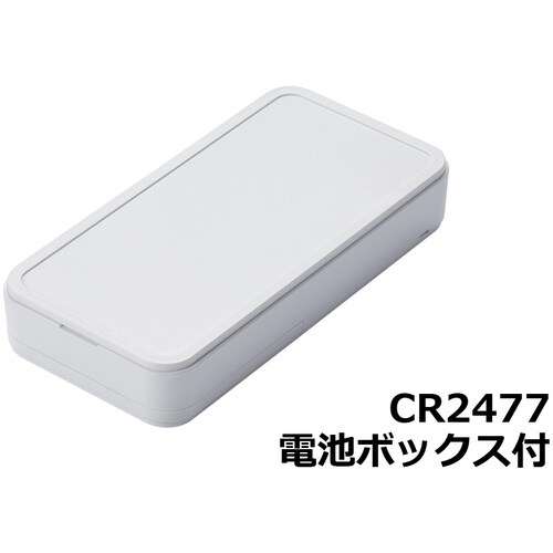 タカチ ポータブルプラスチックケース