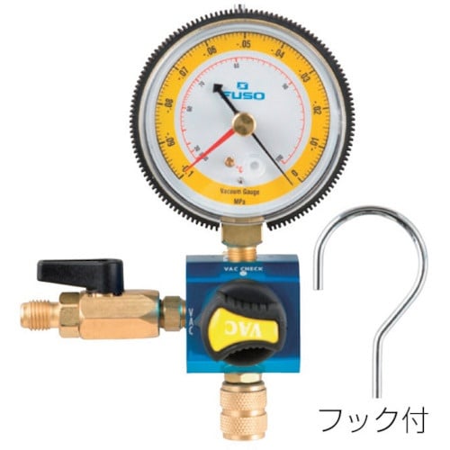 FUSO 真空ゲージキット