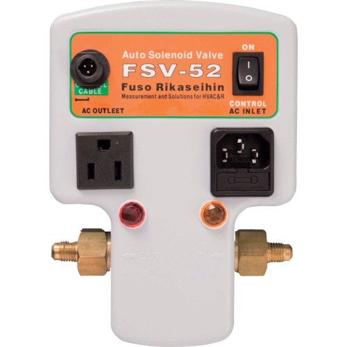 FUSO 自動充填用電磁弁ユニット