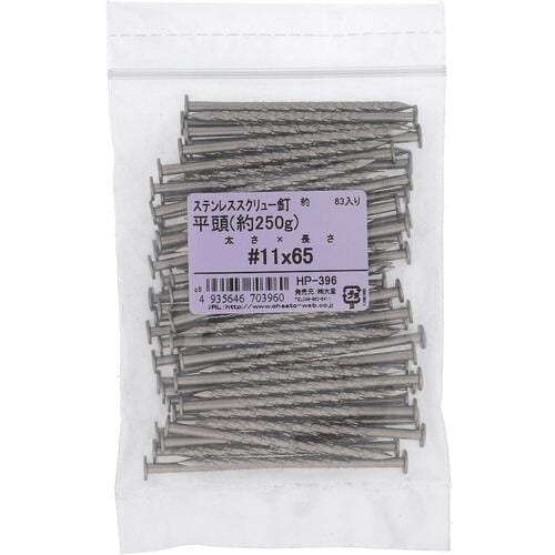 OHSATO ステン スクリュー ヒラ #11X6