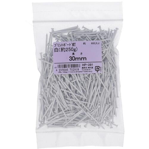 OHSATO プリントボードクギ 30MM シロ