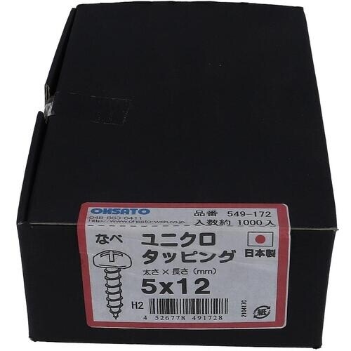 OHSATO ユニクロ タッピング ナベ 5X12