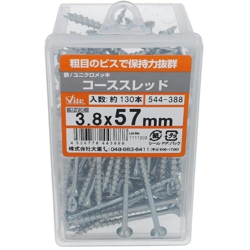 OHSATO ユニクロ コーススレッド 3.8X5