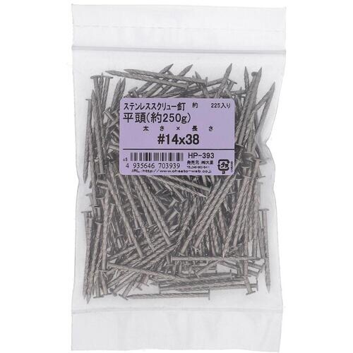 OHSATO ステン スクリュー ヒラ #14X3