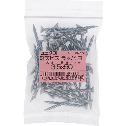 OHSATO ケイテンビス 3.5X50 ホワイト