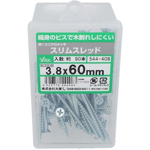 OHSATO ユニクロ スリムスレッド 3.8X6