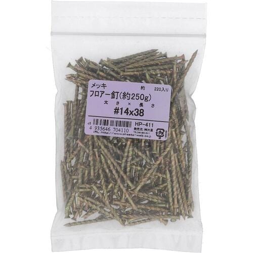 OHSATO フロアークギ #14X38 ヤク25