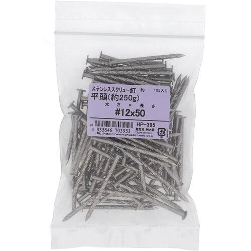 OHSATO ステン スクリュー ヒラ #12X5