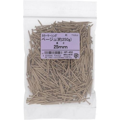 OHSATO カラーケーシング 25MM ベージュ