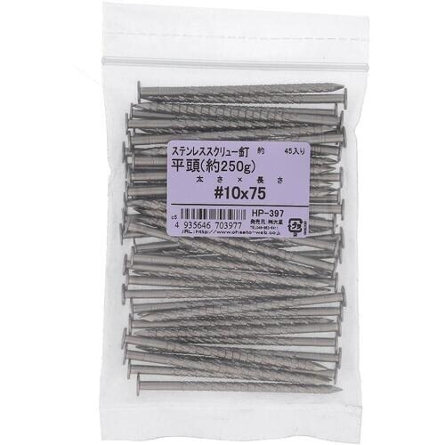 OHSATO ステン スクリュー ヒラ #10X7