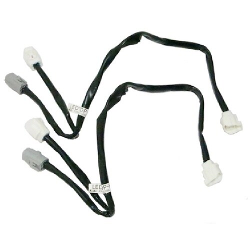 KOITO 車高灯用分岐ハーネス