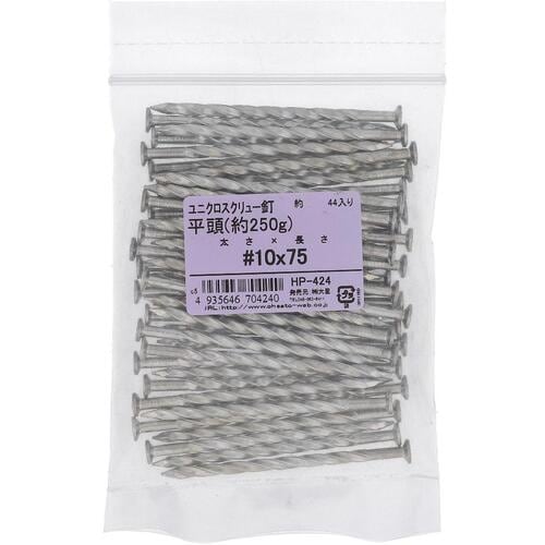 OHSATO ユニクロ スクリュークギ ヒラ #1