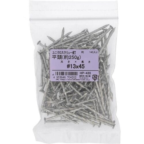 OHSATO ユニクロ スクリュークギ ヒラ #1