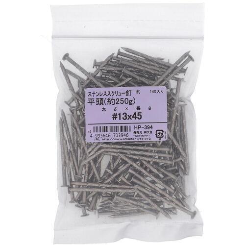 OHSATO ステン スクリュー ヒラ #13X4