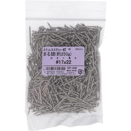 OHSATO ステン スクリュークギ マル #17